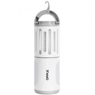 Xiaomi OPPLE Mosquito Lamp